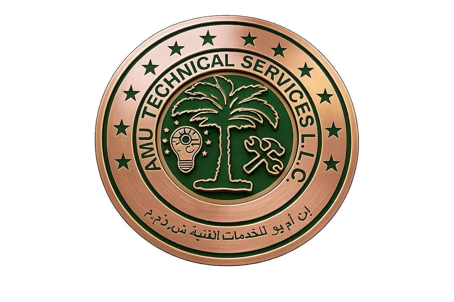 AMU Technical Services seal